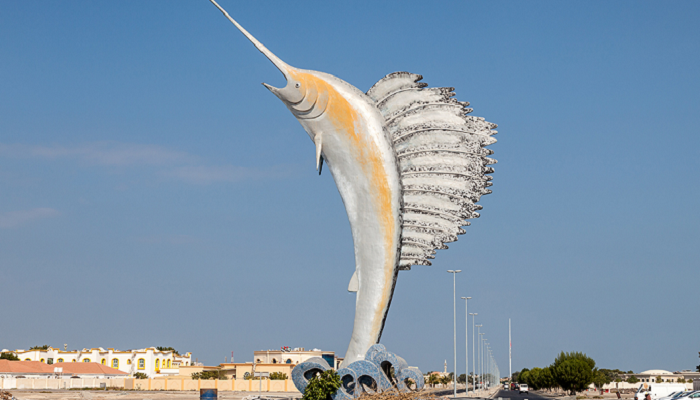 Umm Al-Quwain Free Zone